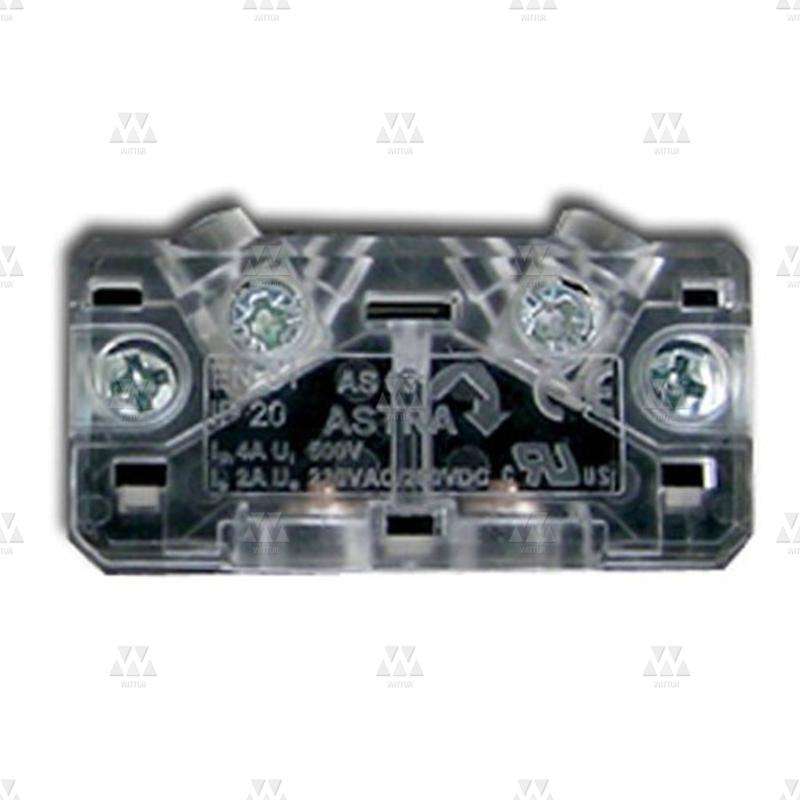 BL-E073AAKX01 | 2 X IP20 SWITCH FOR STANDARD EXECUTION (MATERIAL: PA066 + PA12)